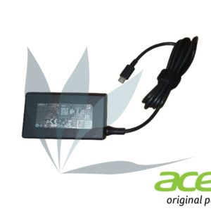 Alimentation KP.0650H.020 -- Alimentation correspondant à la référence constructeur KP.0650H.020